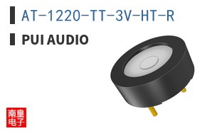 AT-1220-TT-3V-HT-R