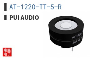 AT-1220-TT-5-R