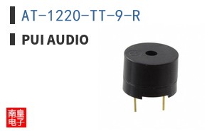AT-1220-TT-9-R