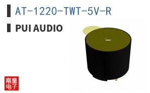 AT-1220-TWT-5V-R