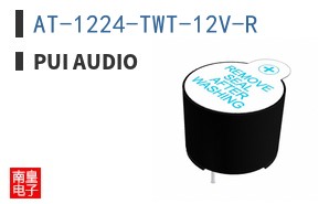 AT-1224-TWT-12V-R