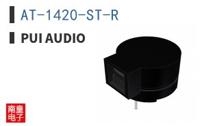 AT-1420-ST-R