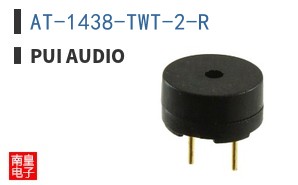 AT-1438-TWT-2-R