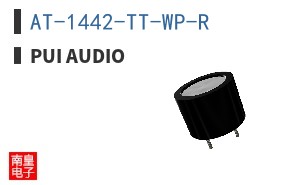 AT-1442-TT-WP-R