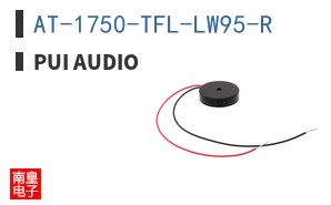 AT-1750-TFL-LW95-R