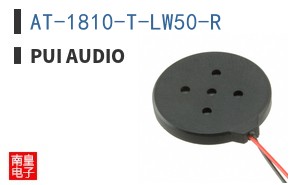 AT-1810-T-LW50-R