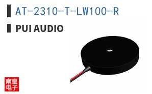 AT-2310-T-LW100-R