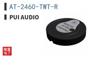 AT-2460-TWT-R
