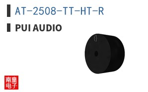 AT-2508-TT-HT-R