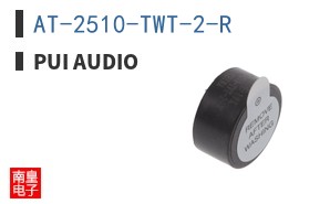 AT-2510-TWT-2-R