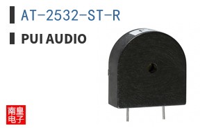 AT-2532-ST-R