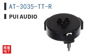 AT-3035-TT-R