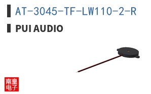 AT-3045-TF-LW110-2-R
