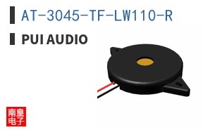 AT-3045-TF-LW110-R