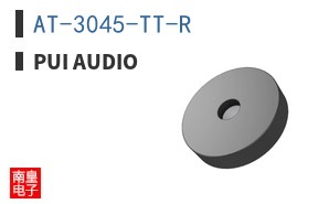 AT-3045-TT-R