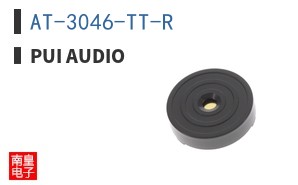 AT-3046-TT-R