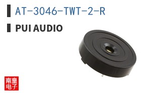 AT-3046-TWT-2-R