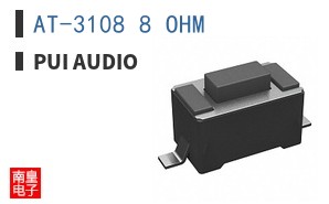 AT-3108 8 OHM