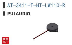 AT-3411-T-HT-LW110-R