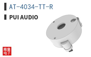 AT-4034-TT-R