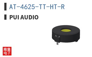 AT-4625-TT-HT-R