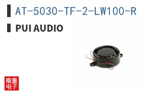 AT-5030-TF-2-LW100-R
