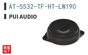 AT-5532-TF-HT-LW190