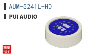 AUM-5241L-HD