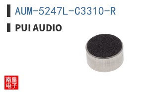 AUM-5247L-C3310-R