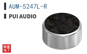 AUM-5247L-R