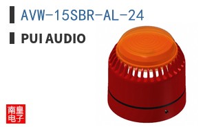 AVW-15SBR-AL-24