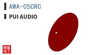 AWA-05CRC