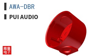 AWA-DBR