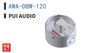 AWA-DBW-120