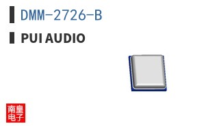 DMM-2726-B