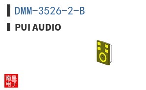 DMM-3526-2-B
