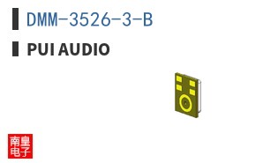 DMM-3526-3-B