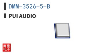 DMM-3526-5-B