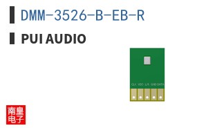 DMM-3526-B-EB-R