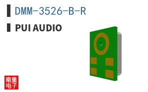 DMM-3526-B-R