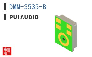 DMM-3535-B