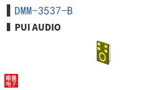 DMM-3537-B