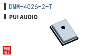 DMM-4026-2-T