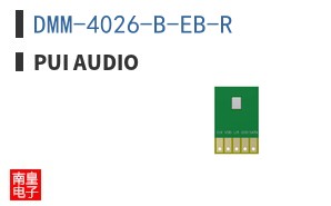 DMM-4026-B-EB-R