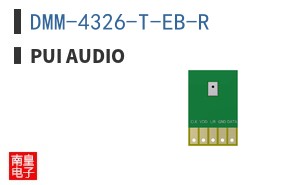 DMM-4326-T-EB-R