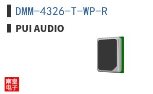 DMM-4326-T-WP-R