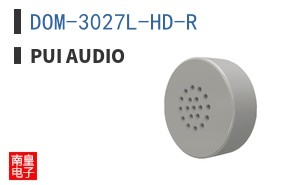 DOM-3027L-HD-R