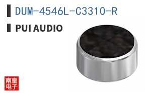 DUM-4546L-C3310-R