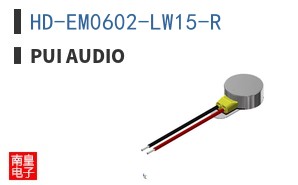 HD-EM0602-LW15-R