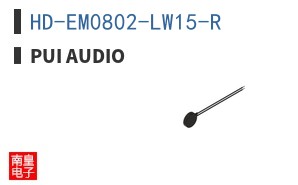 HD-EM0802-LW15-R